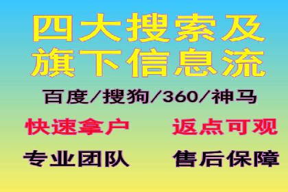 朋友圈信息流案例：从零到百万粉丝的成长之路