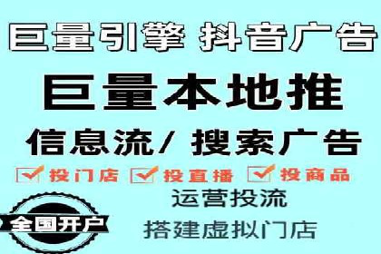 SEM竞价代运营公司实战案例分享